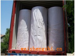 山東便宜的衛(wèi)生紙大軸|大盤紙|紙邊大軸|濰坊諸城再生大軸