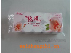 衛(wèi)生紙代理，保定衛(wèi)生紙長期代理