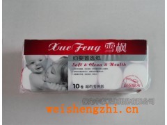 衛(wèi)生紙價格，保定衛(wèi)生紙全國代理