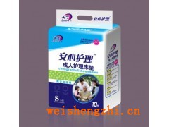 天津市成人護(hù)理床墊|天津市天寧床墊|天津衛(wèi)生巾廠|成人隔尿墊