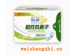 天津負離子護墊|天津衛(wèi)生巾廠家|天津妮雅衛(wèi)生巾|衛(wèi)生巾代理