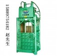 150噸服裝打包機(jī)，150噸廢紙打包機(jī)，150噸海綿打包機(jī)