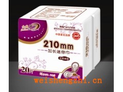 天寧加長(zhǎng)迷你衛(wèi)生巾|迷你護(hù)墊代理|天津衛(wèi)生巾|衛(wèi)生護(hù)墊批發(fā)