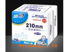 天津迷你衛(wèi)生巾|天津衛(wèi)生巾廠家|天津市妮婭衛(wèi)生用品|迷你護墊