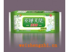 天津衛(wèi)生用品|河北加長衛(wèi)生巾|天津市衛(wèi)生巾廠家|衛(wèi)生巾招代理