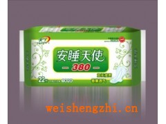 天津加長衛(wèi)生巾|天津衛(wèi)生用品|天津市夜用衛(wèi)生巾|衛(wèi)生巾廠家
