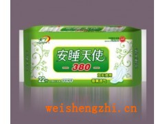 天津加長夜用衛(wèi)生巾|天津衛(wèi)生用品|衛(wèi)生巾廠家|華北衛(wèi)生巾代理
