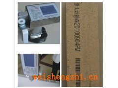 噴印生產(chǎn)日期   條形碼