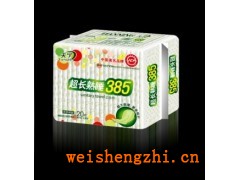 天津市天寧系列衛(wèi)生巾|夜用衛(wèi)生巾|天津加長衛(wèi)生巾|衛(wèi)生巾代理