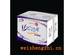 絲薄衛(wèi)生巾|天津天寧衛(wèi)生巾|河北衛(wèi)生巾|天津市妮婭衛(wèi)生用品|