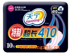 天津超長衛(wèi)生巾|天津妮婭衛(wèi)生用品|天津負(fù)離子護(hù)墊|衛(wèi)生巾廠家