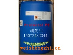 苯氧基乙醇防腐殺菌劑