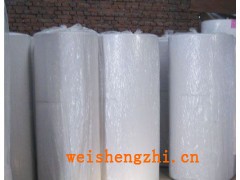 山東脫墨衛(wèi)生紙大軸|大盤紙|紙邊大軸|諸城再生大軸出口