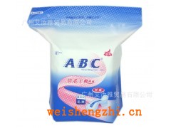 衛(wèi)生巾/ABC衛(wèi)生巾/夜用纖薄倍柔干爽網(wǎng)面280mm批發(fā)價優(yōu)