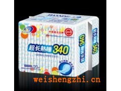 天津夜用衛(wèi)生巾|河北衛(wèi)生巾|天津市妮婭衛(wèi)生用品|夜用衛(wèi)生巾
