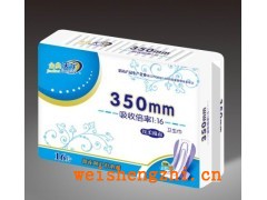 天津品牌衛(wèi)生巾|天津衛(wèi)生巾廠|天津天寧衛(wèi)生巾批發(fā)|衛(wèi)生巾代理