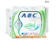 【批發(fā)】ABC超吸棉柔護(hù)墊衛(wèi)生護(hù)墊【含澳洲茶樹精華】N25