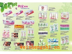 昆明勝達(dá)紙廠誠(chéng)招全國(guó)加盟商