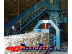 臥式廢紙打包機--全自動/80噸