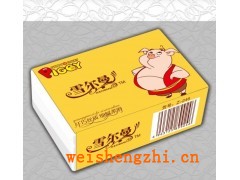 雪爾曼隨身包-滿城清純紙業(yè)-滿城衛(wèi)生紙廠