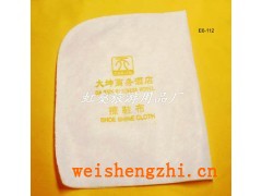 登封大坤商務(wù)酒店水洗布擦鞋布酒店客房一次性用品棉布擦鞋布