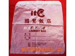 北京國(guó)貿(mào)飯店客房一次性用品鄭州國(guó)貿(mào)飯店洗衣袋星級(jí)酒店用品