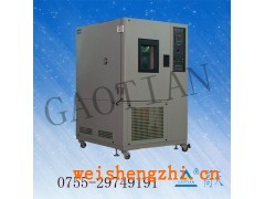 深圳立式高低溫濕熱交變箱熱銷