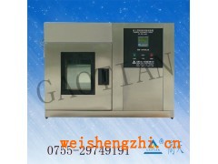 桌上型恒溫恒濕試驗機(jī)批發(fā)商