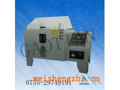 GT-Y-60L鹽霧試驗(yàn)機(jī)現(xiàn)貨價(jià)低