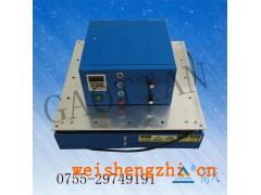 電磁式振動(dòng)試驗(yàn)臺(tái)寶安現(xiàn)貨