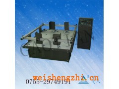模擬運(yùn)輸振動(dòng)試驗(yàn)臺(tái)現(xiàn)貨銷(xiāo)售