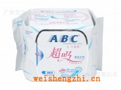 衛(wèi)生巾/正品ABC超量吸棉柔衛(wèi)生護墊163MM抗菌
