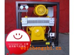 氧氣壓縮機(jī)