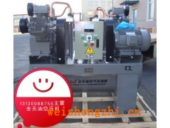 雙主機(jī)無(wú)油空壓機(jī)