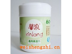 大連邦琪衛(wèi)生用品有限公司|嬰兒桶裝濕巾| 綠色通用小桶60片