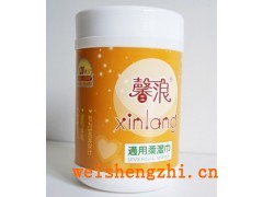 山東濕巾| 大連邦琪衛(wèi)生用品|馨浪通用柔濕巾黃色大桶120片
