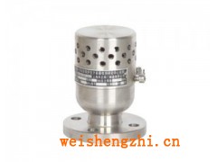 熱推FA72W-10R真空負壓安全閥