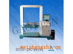 龍崗整箱抗壓試驗機直銷