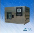 公明小型恒溫恒濕試驗(yàn)機(jī)