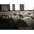 A4復(fù)印紙、衛(wèi)生紙、大軸衛(wèi)生紙、道林紙、制本紙、書寫紙