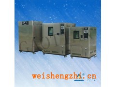 恒溫恒濕箱江蘇品牌