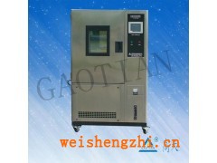 恒溫恒濕機(jī)江蘇品牌