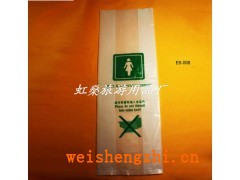 廠家直銷客房一次性用品配套女賓袋VS衛(wèi)生袋酒店一次性用品
