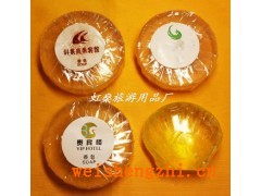 貴賓樓圓形透明香皂科萊商務(wù)賓館透明貝殼型香皂保鮮膜包裝