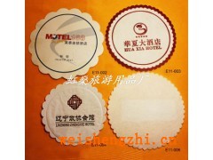 莫泰168連鎖酒店杯墊華夏大酒店客房雙層吸水杯墊紙質(zhì)