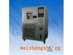 高低溫試驗(yàn)機(jī)首選深圳