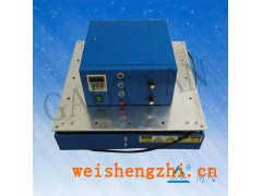 高天垂直振動(dòng)試驗(yàn)臺(tái)供應(yīng)商