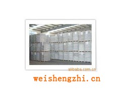 降價(jià)處理一批：大軸衛(wèi)生紙、面巾紙、餐巾紙、銅版紙