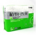 衛(wèi)生巾：供應(yīng)依美爾植物香薰絲薄超長夜用干爽20片