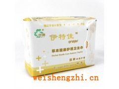 功能型衛(wèi)生巾：伊特佳草本健康護(hù)理夜用棉柔8片衛(wèi)生巾